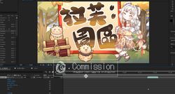 橘拉芙 故事動畫