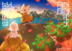 【九日-NineSols】黎明||入夢