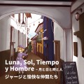 [CD]Luna,Sol,Tiempo y Hombre