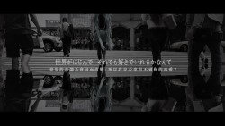 戀愛戰爭Love is war Cosplay MV
