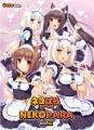 超人氣原創貓娘遊戲『NEKOPARA Vol.2 甜蜜貓娘姊妹 』