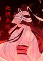 此恨無絕