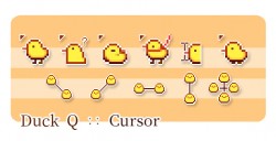 Duck Q : : 動態滑鼠游標