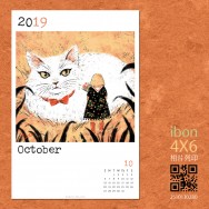 2019 十月明信片月曆