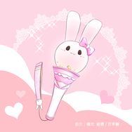 兔兔螢光棒