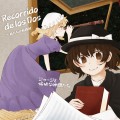 Reccorido de los Dos / 私たちの航路図