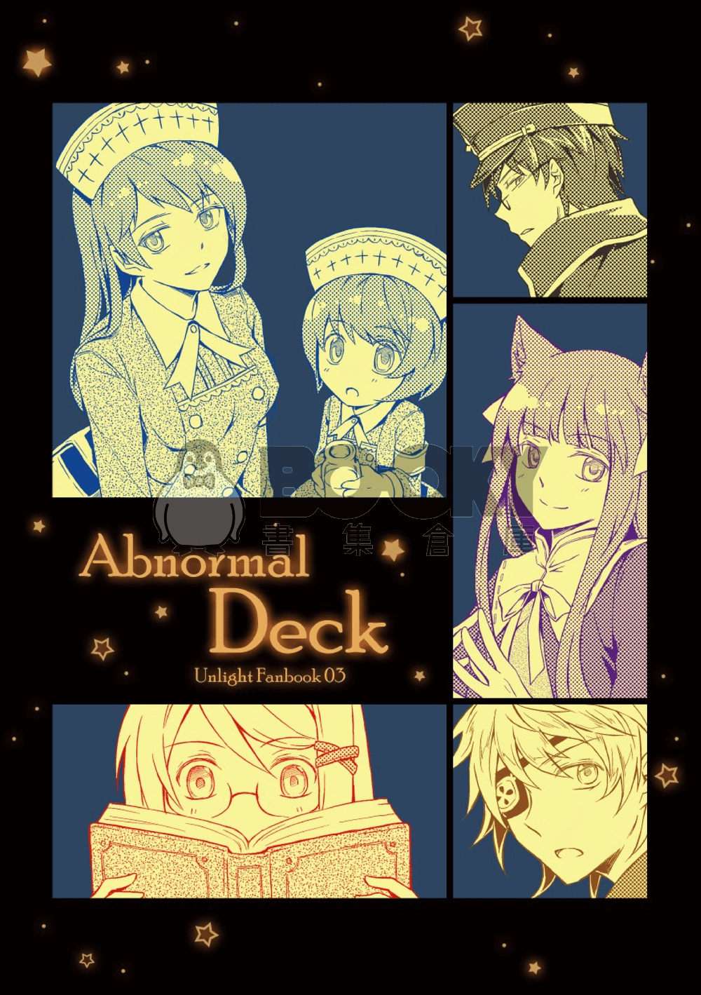 Abnormal Deck 試閱圖片