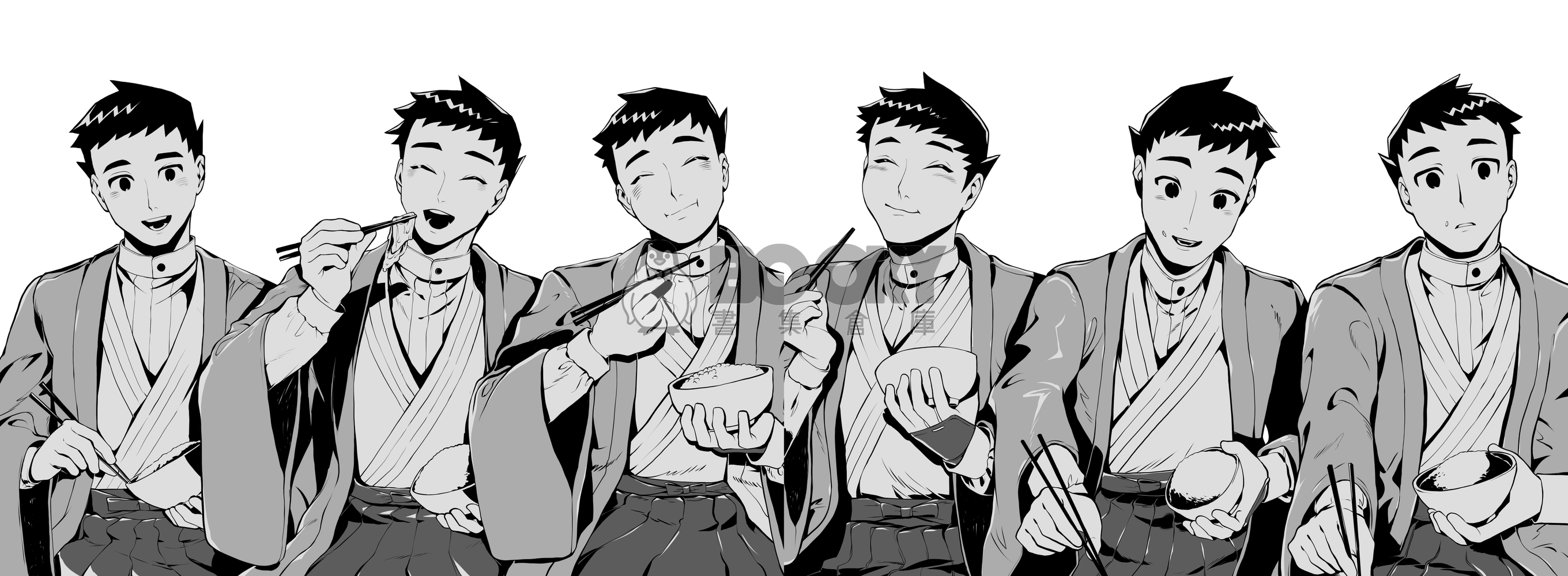 亞雙龍《歸國》黑白插圖本 試閱圖片