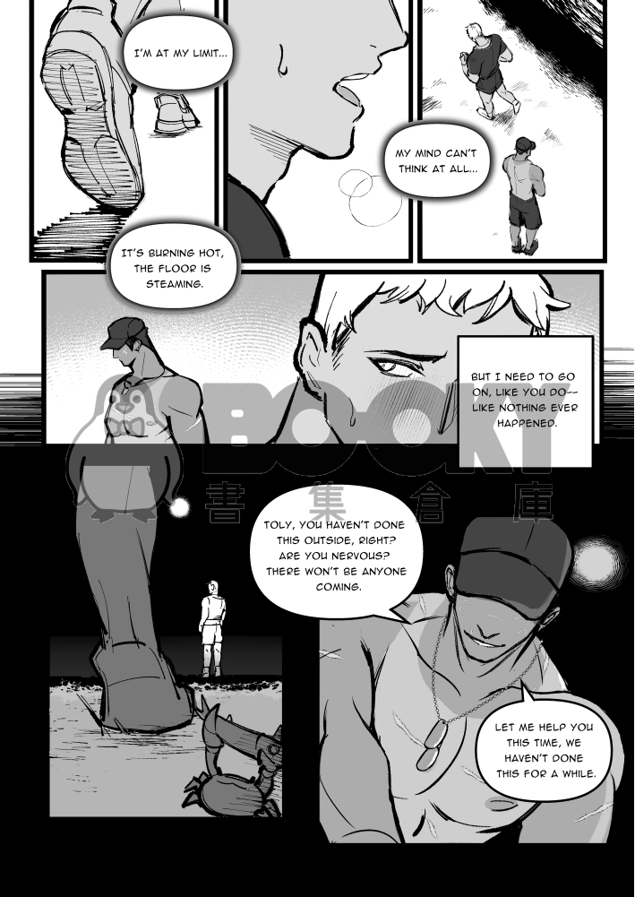 《曬痕下的禁愛令》修羅托小隊日常 英文 試閱圖片