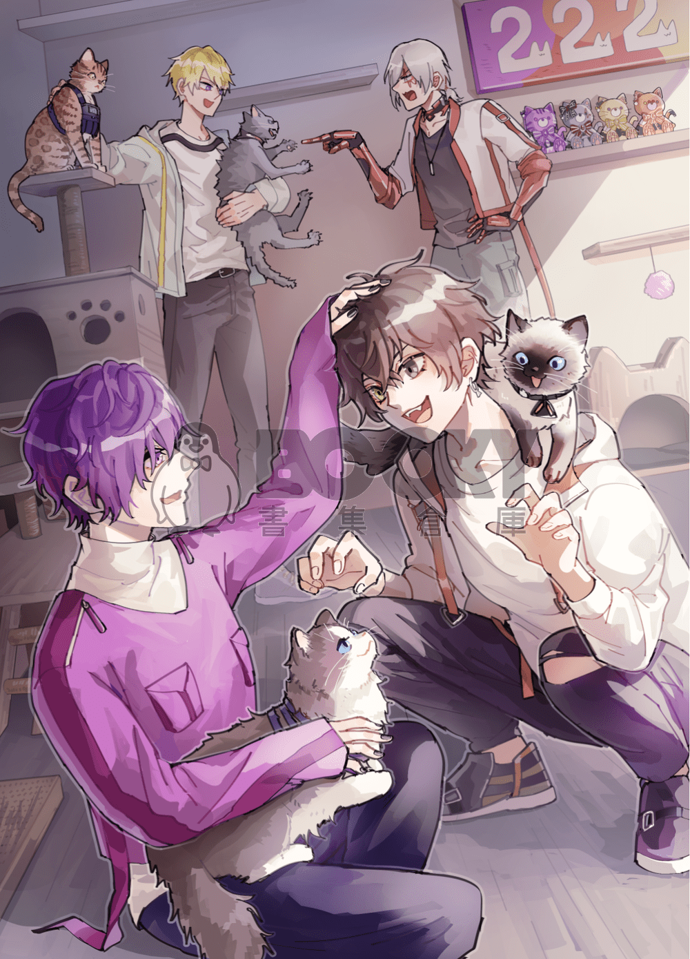 Starlight 試閱圖片