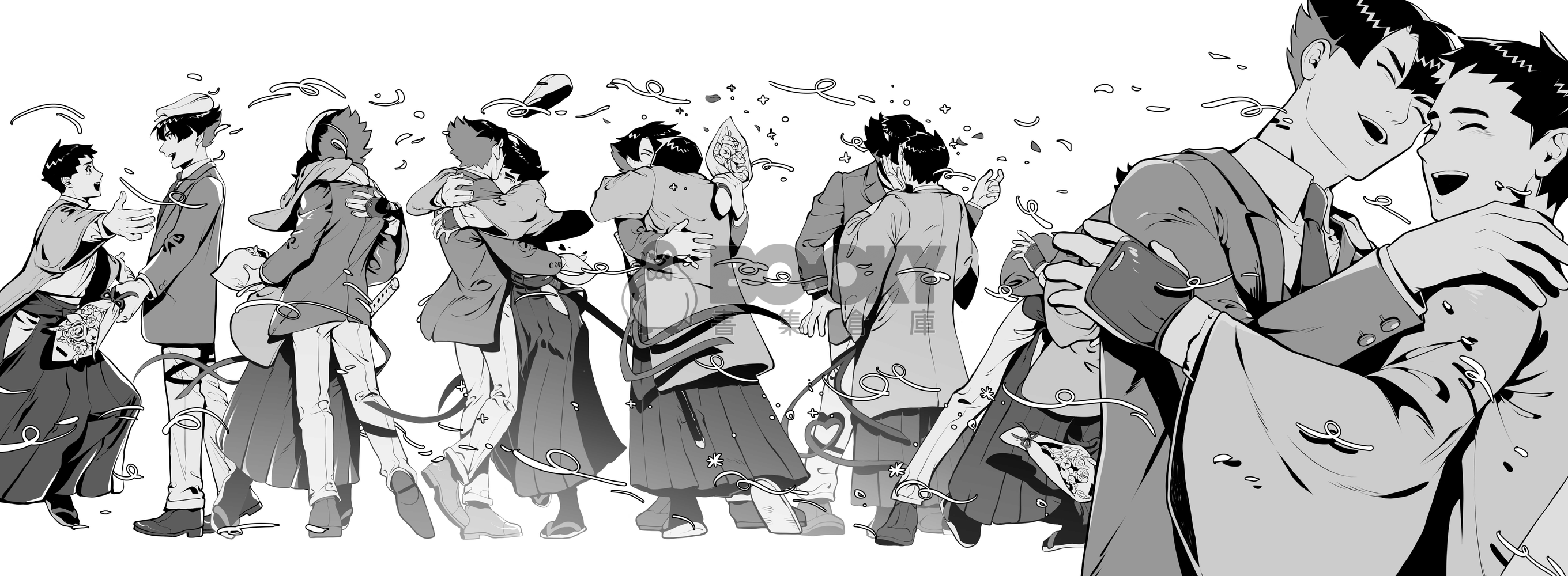 亞雙龍《歸國》黑白插圖本 試閱圖片