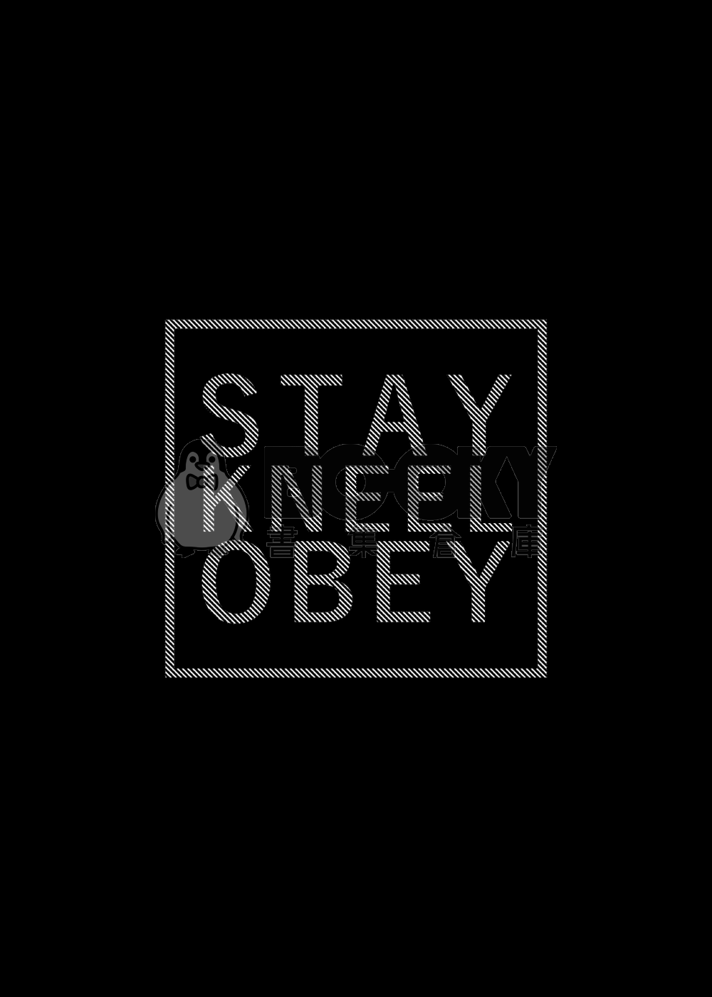 STAY!KNEEL!OBEY! 試閱圖片