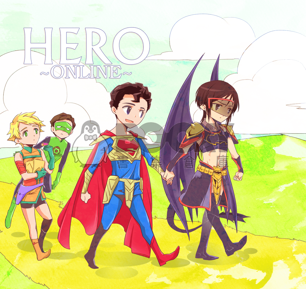 HERO ONLINE 試閱圖片