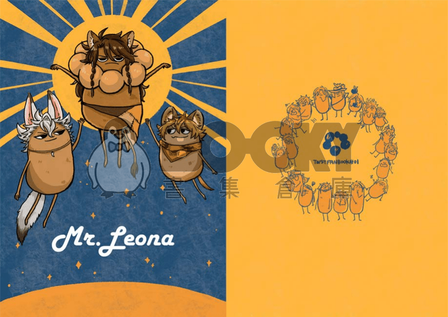 Mr.Leona 試閱圖片