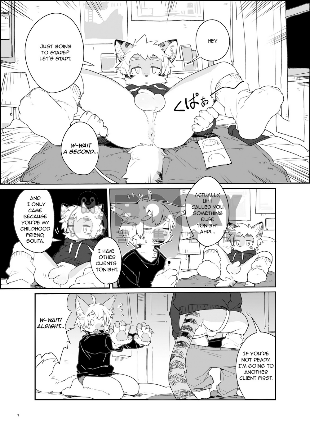 獣色少年 KemoShonen 02 英文 試閱圖片