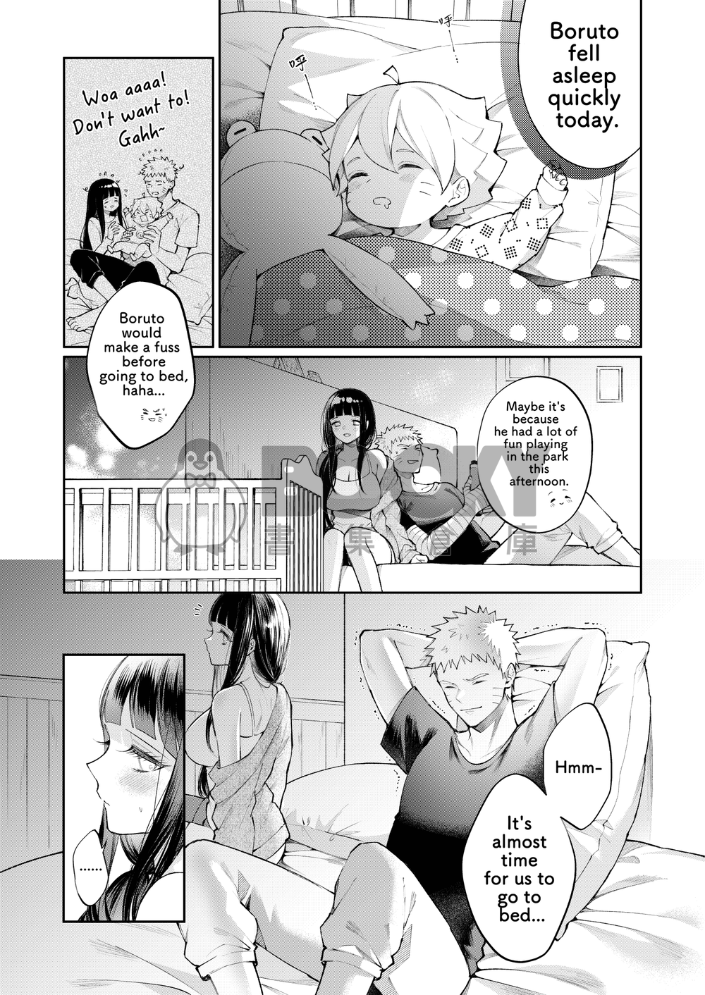 Sweet Night（English ver.) 試閱圖片