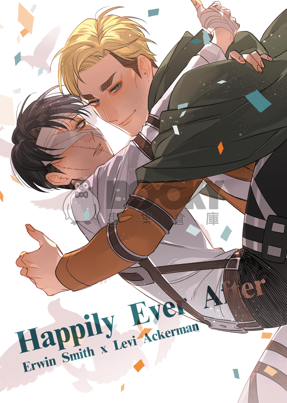 Happily Ever After 試閱圖片