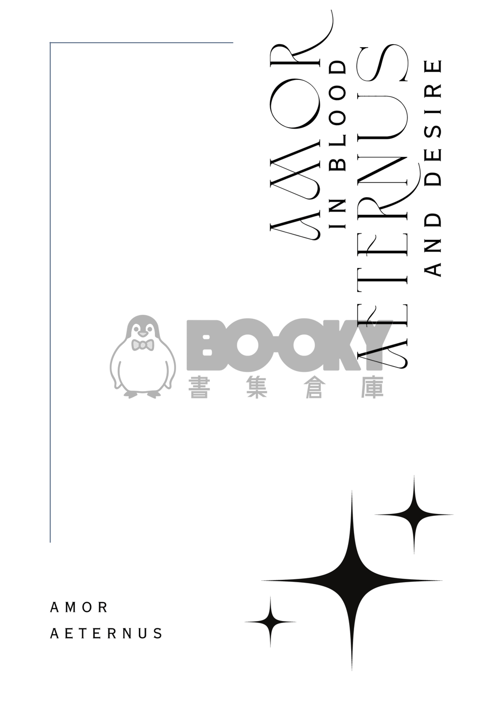 Amor Aeternus 試閱圖片