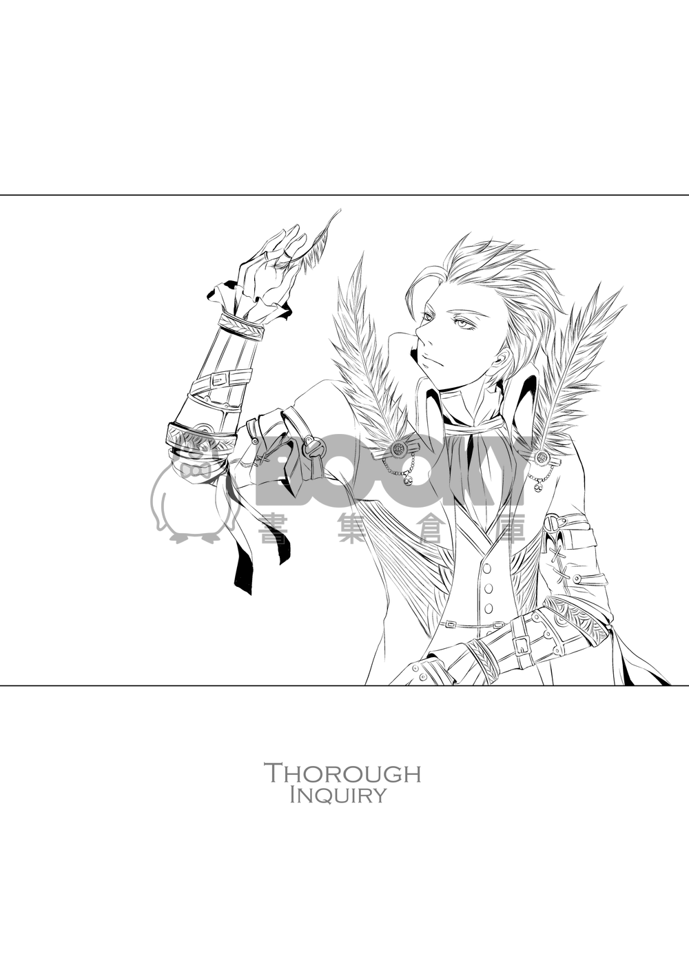 Thorough Inquiry 探究 試閱圖片