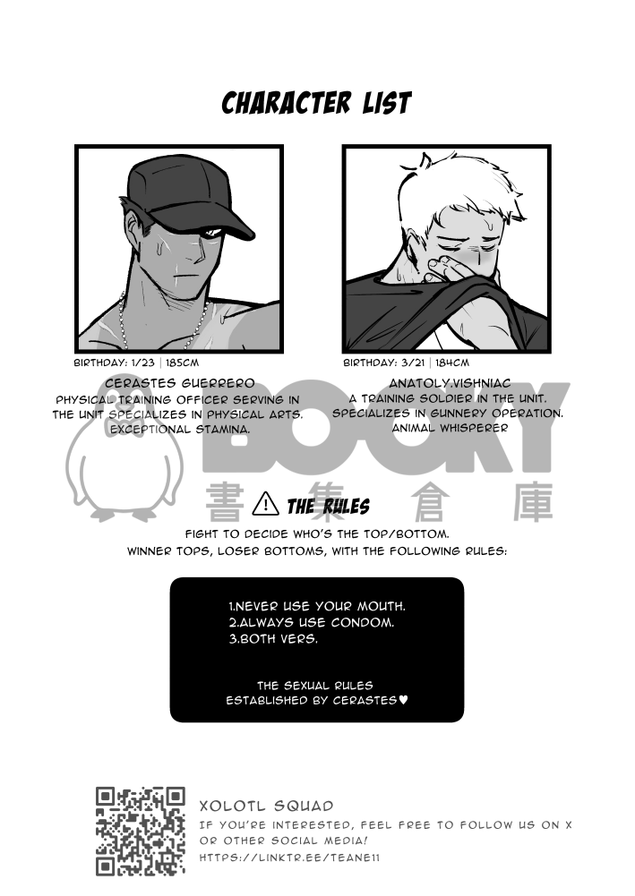 《曬痕下的禁愛令》修羅托小隊日常 英文 試閱圖片