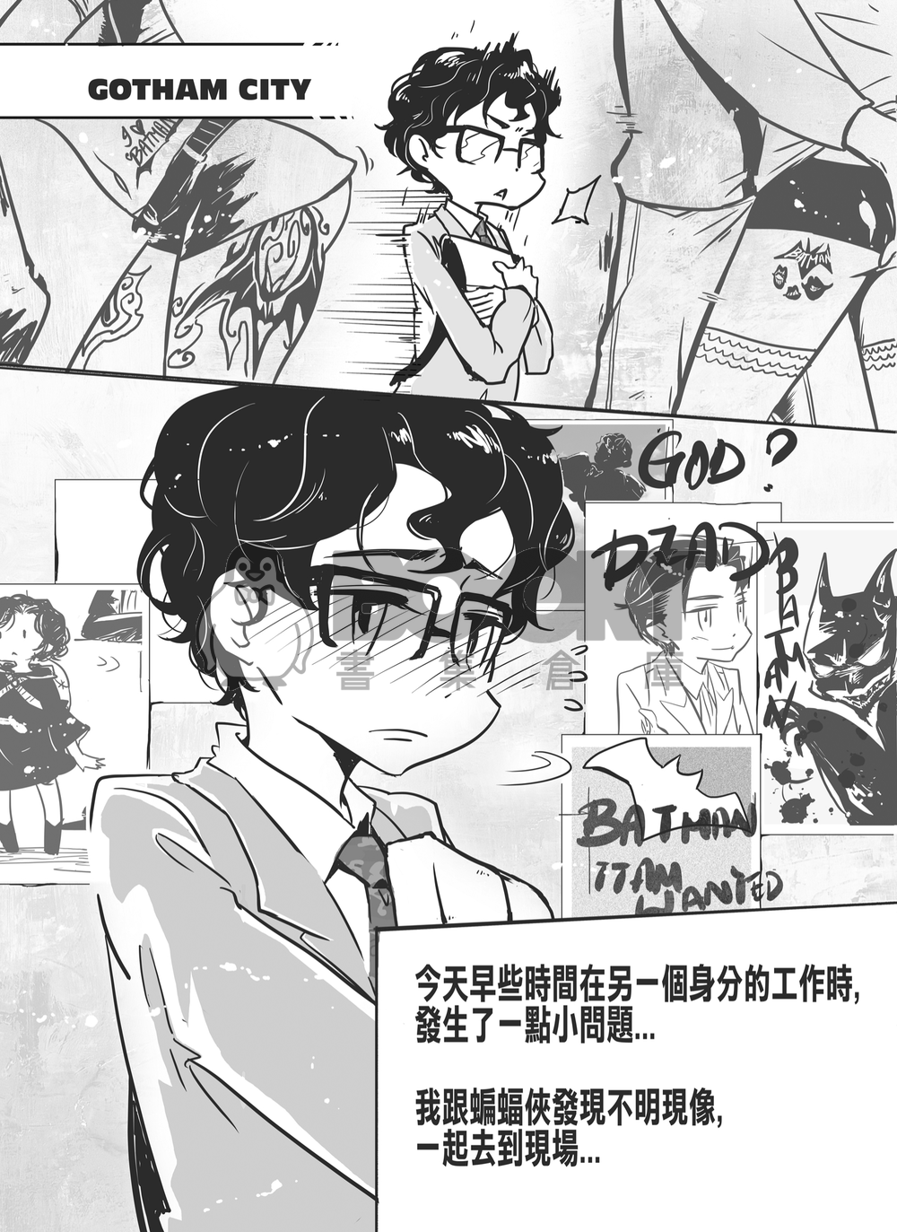 ZERO - 0 - 試閱圖片