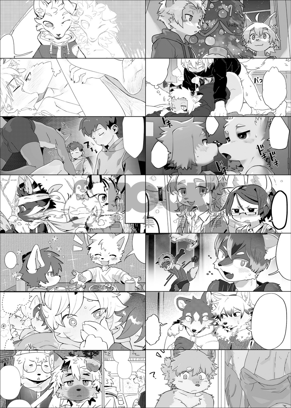獣色少年 KemoShonen 02 英文 試閱圖片