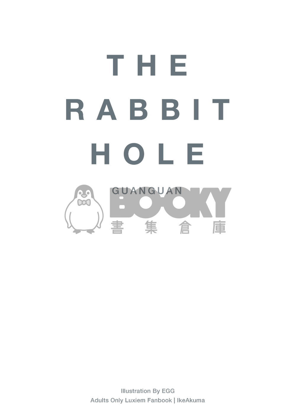 The Rabbit Hole 試閱圖片