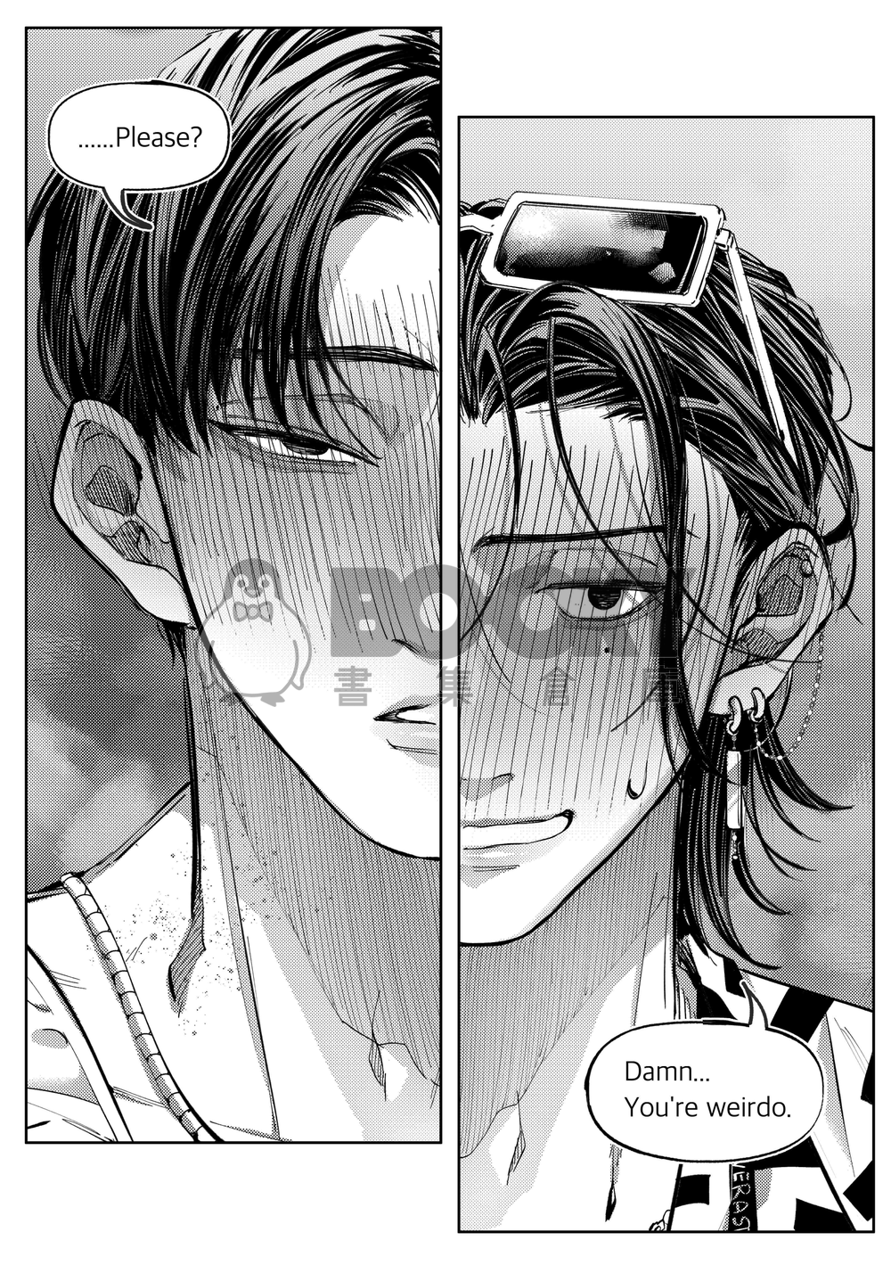 Reward (E-book/ English ver) 試閱圖片