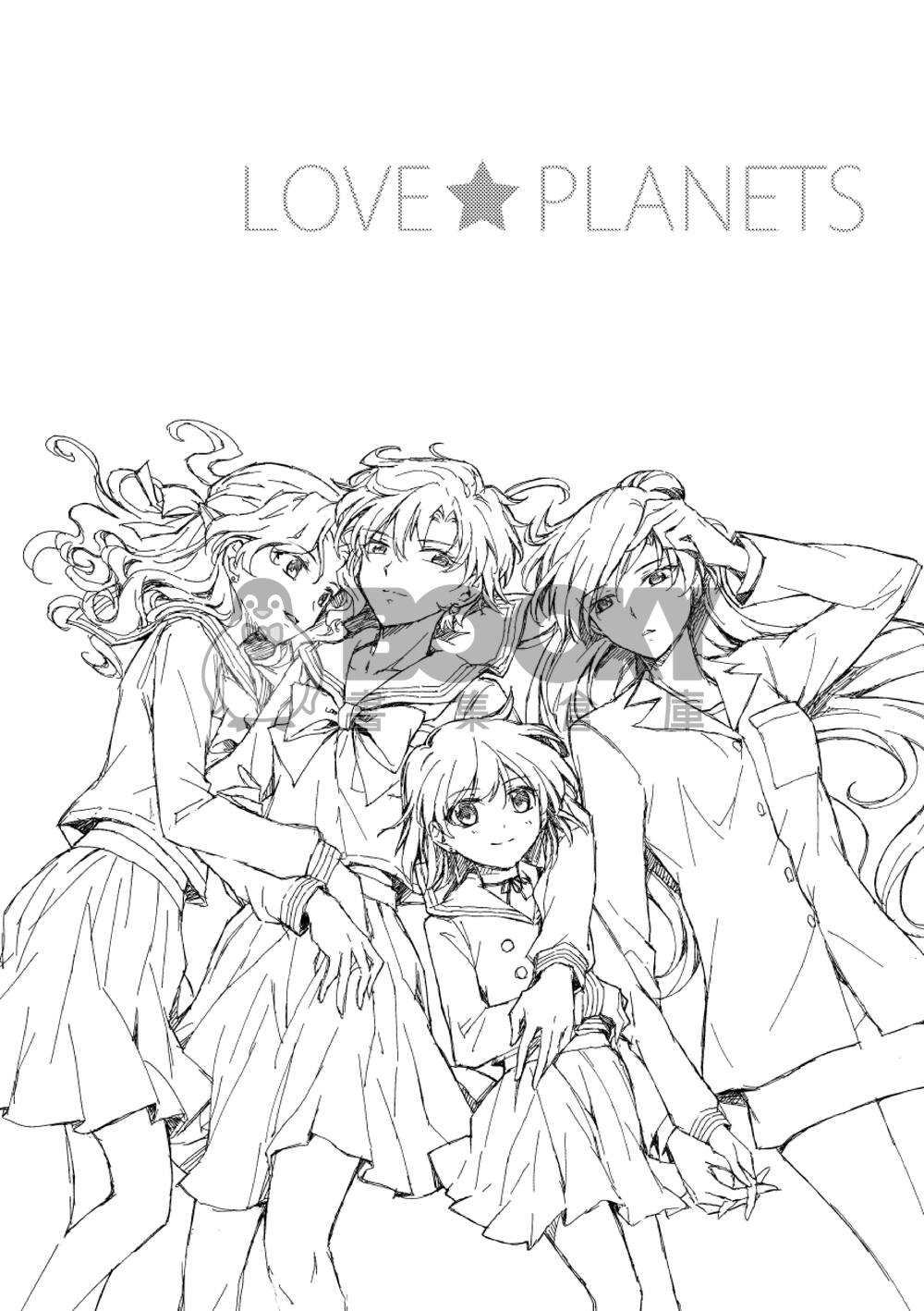 LOVE★PLANETS 試閱圖片