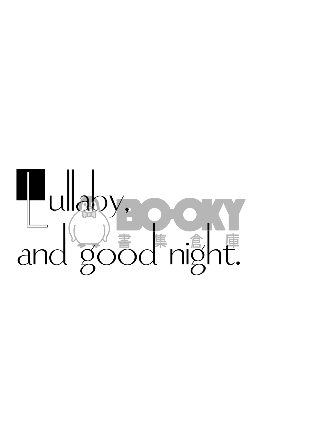 Lullaby, and good night. 試閱圖片