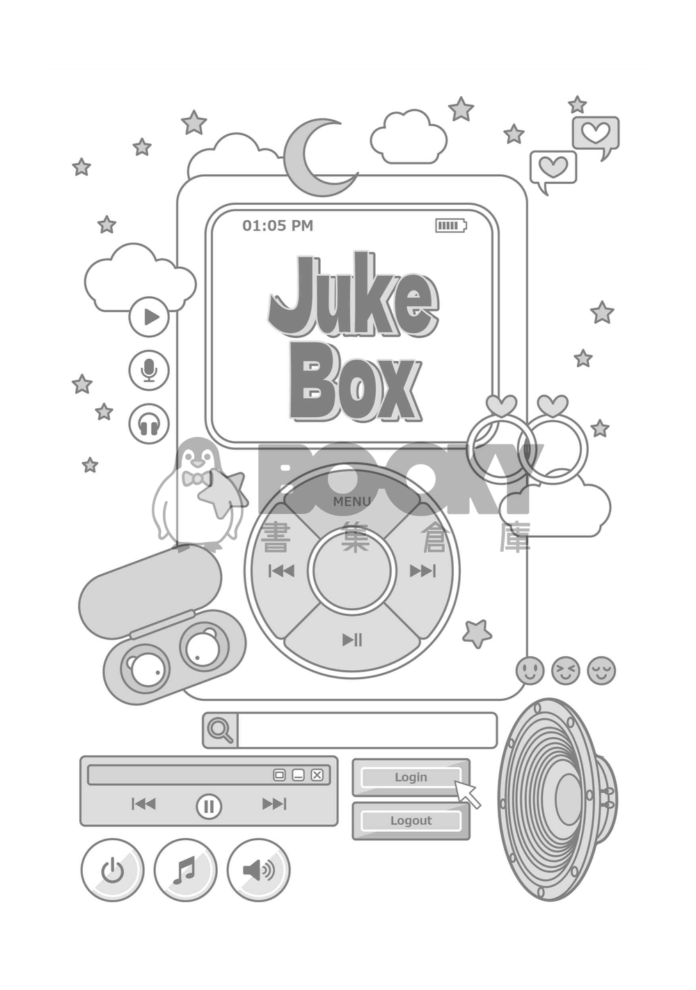 Juke Box 試閱圖片