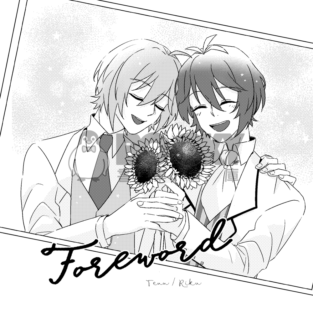 twins-Foreword 試閱圖片