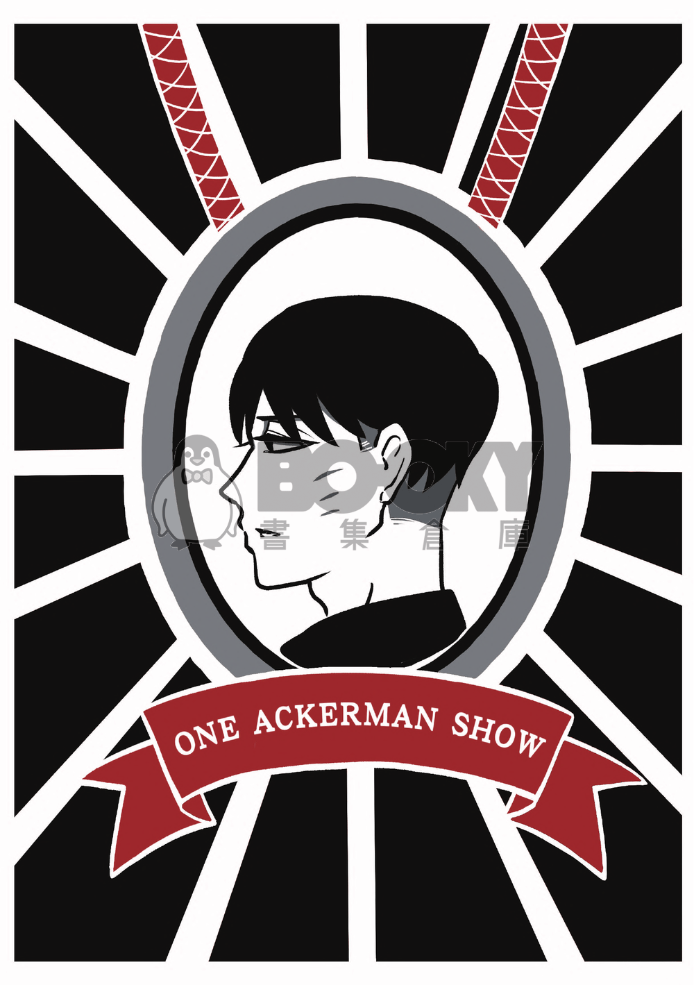 ONE ACKERMAN SHOW 試閱圖片