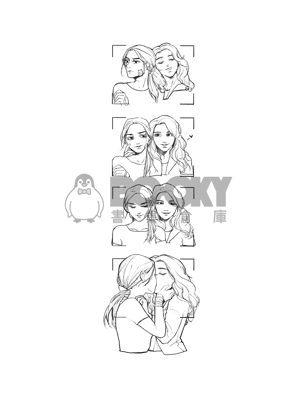 Person of Interest 肖根 Untitled ShawRoot fanzine 二版 試閱圖片