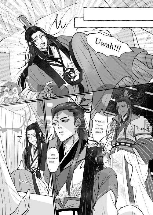 《梅卿》 英文 試閱圖片