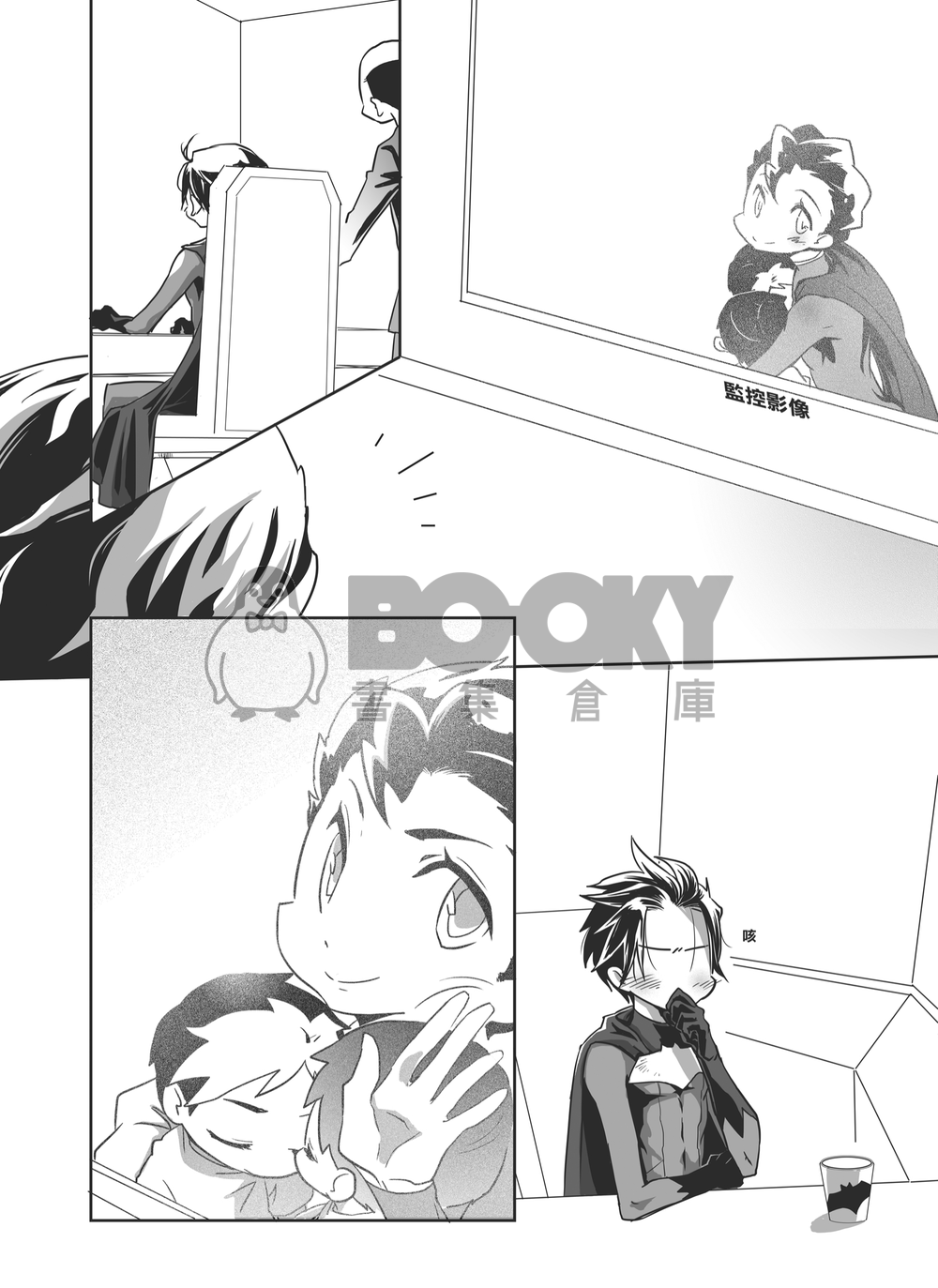 ZERO -1-1- 試閱圖片