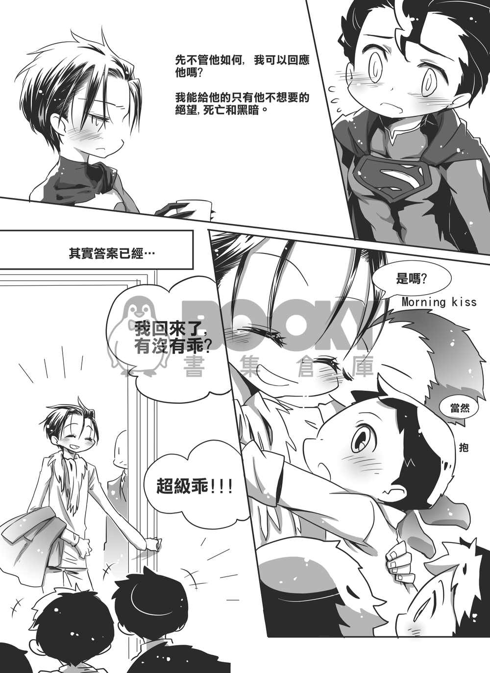 ZERO -1-1- 試閱圖片