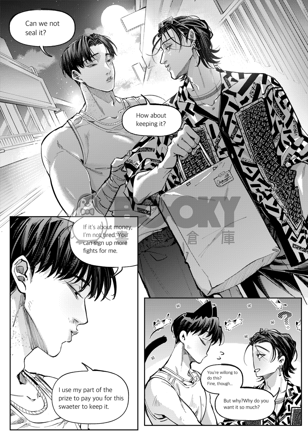 Reward (E-book/ English ver) 試閱圖片