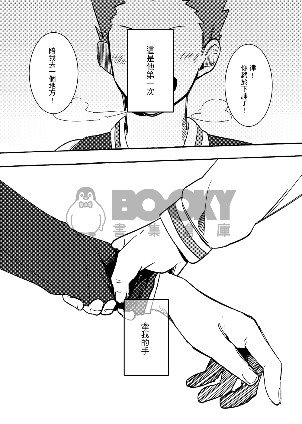 4649 試閱圖片