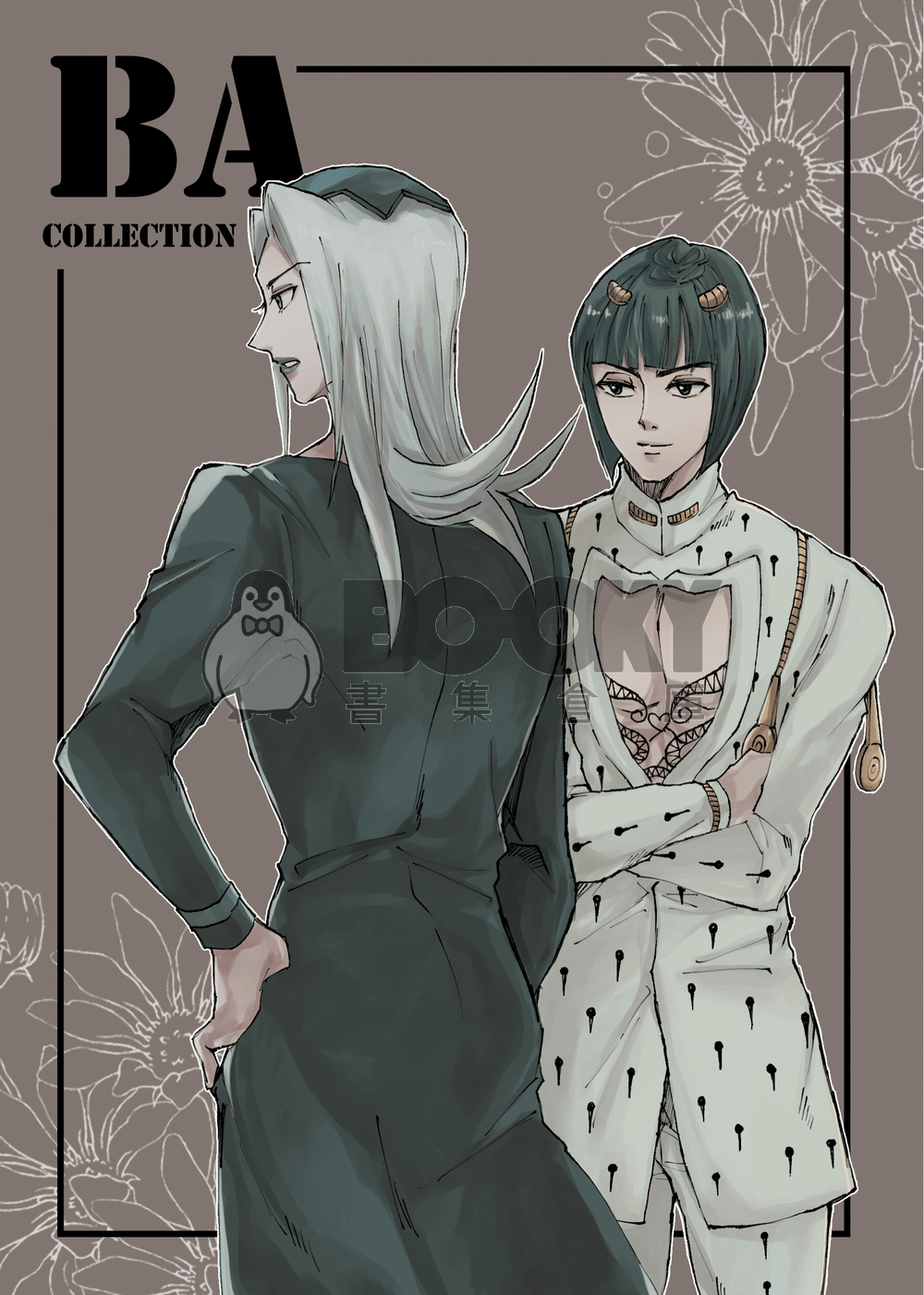 BA collection 試閱圖片