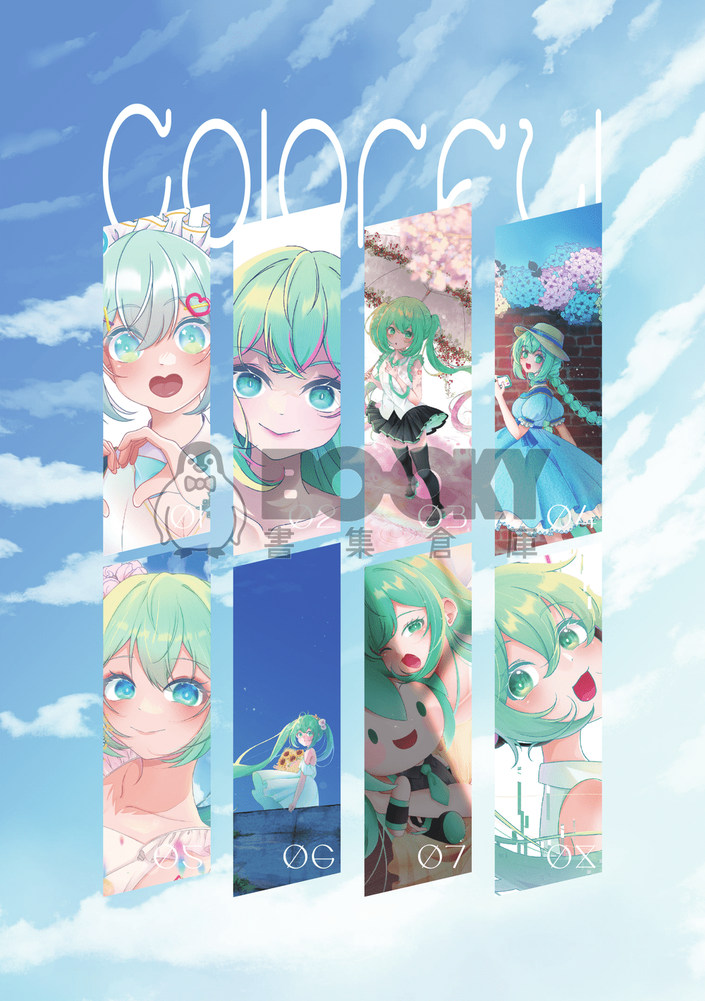 【Colorful】初音未來主題插畫冊 試閱圖片