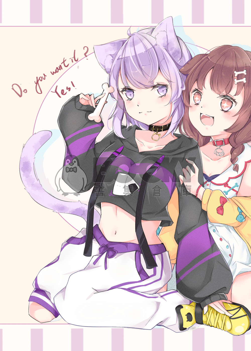 Sweety Hololive 試閱圖片