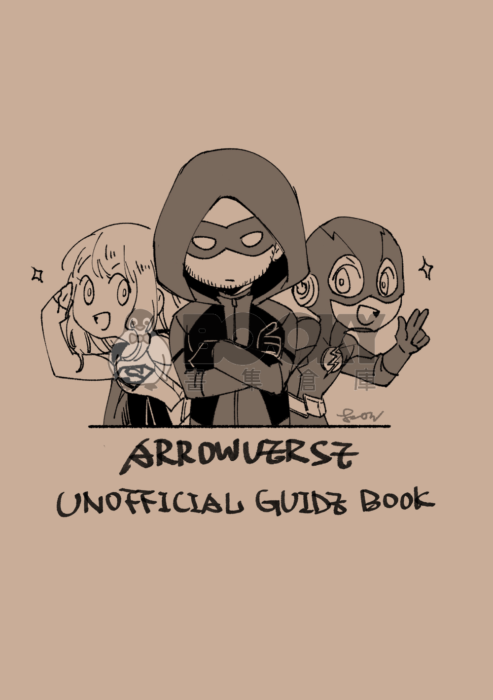 ARROWVERSE非官方介紹本 試閱圖片
