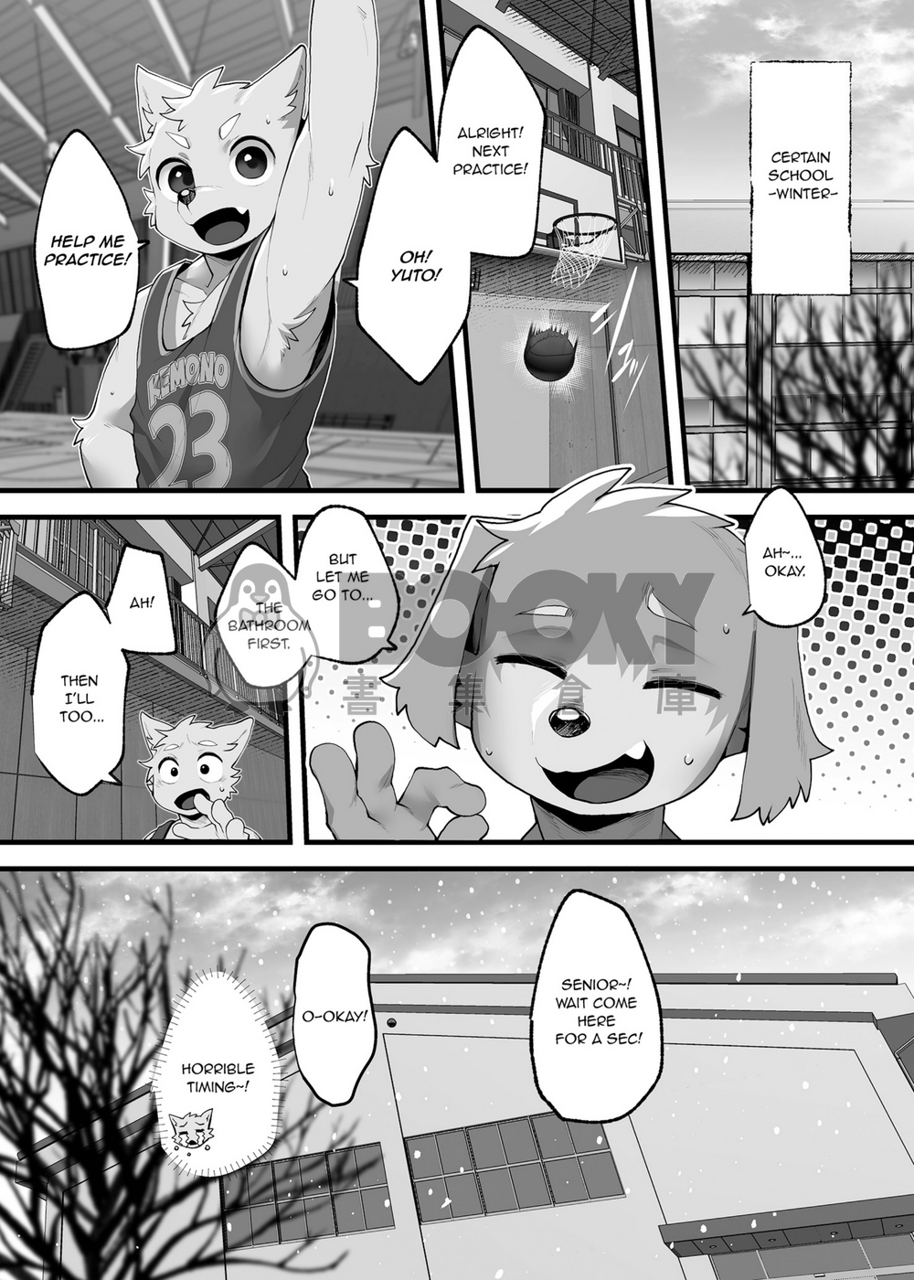 獣色少年 KemoShonen 02 英文 試閱圖片