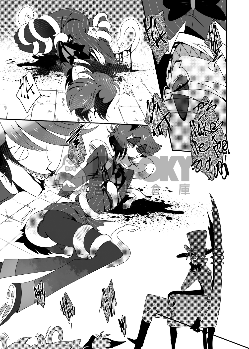 【HazbinHotel】All out of love 試閱圖片