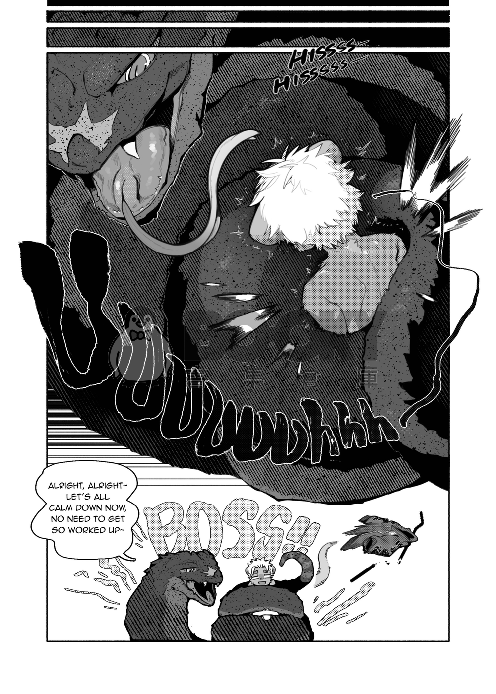 原創獸太｜SPIRAL 廻廻｜異種姦戰敗本 英文 試閱圖片