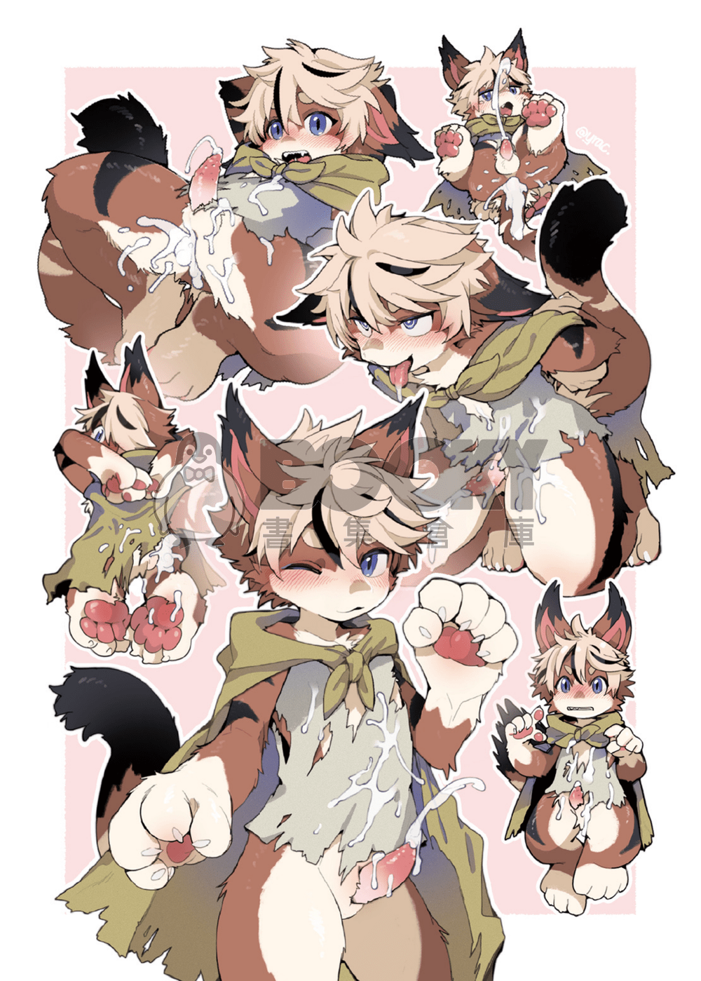 YRAC FEST ｜Illustration Collection 插畫集 02 試閱圖片