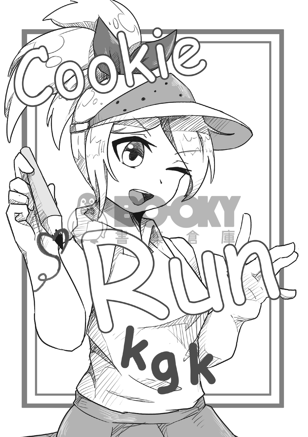 Cookie Run Rkgk 試閱圖片
