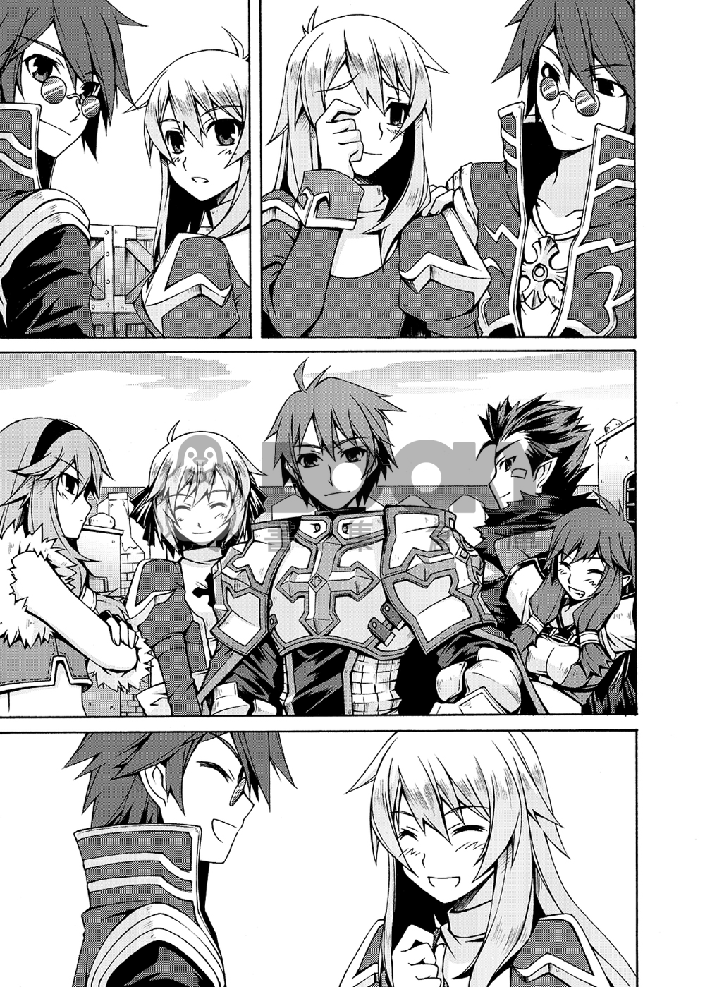 RAGNAROK StellaR 06 試閱圖片