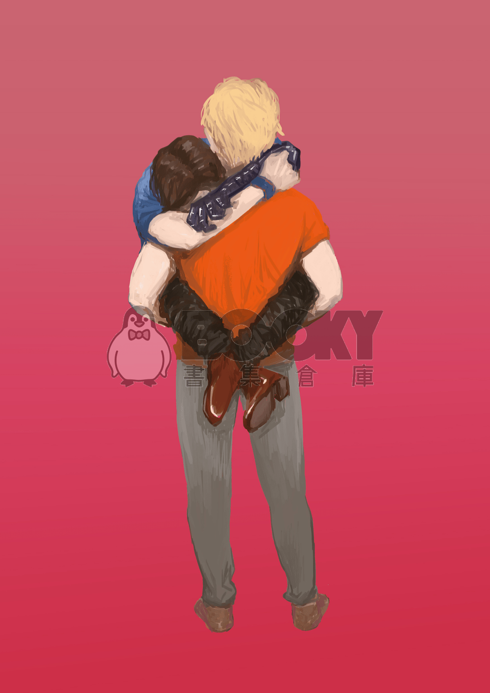 On Your Left. 試閱圖片